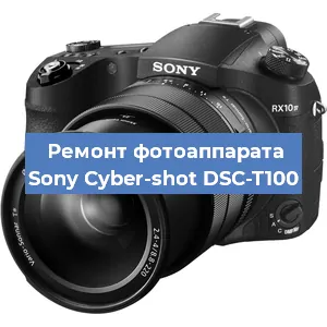 Замена разъема зарядки на фотоаппарате Sony Cyber-shot DSC-T100 в Воронеже